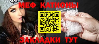 СК Заводоуковск