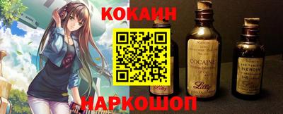 СК Заводоуковск