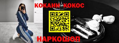 СК Заводоуковск