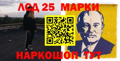 СК Жуковский