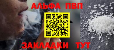 СК Заводоуковск