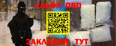 СК Жуковский