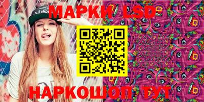 СК Жуковский