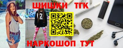 эйфоретик Заволжье