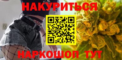 эйфоретик Заволжье