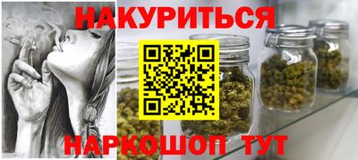 эйфоретик Заволжье