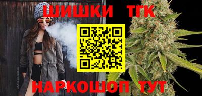 СК Жуковский