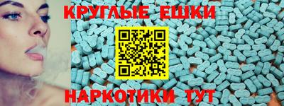 СК Заводоуковск