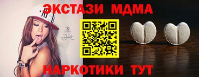 СК Заводоуковск