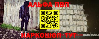СК Заводоуковск