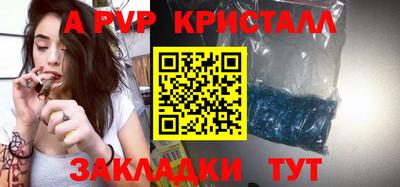СК Заводоуковск