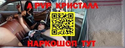 СК Жуковский