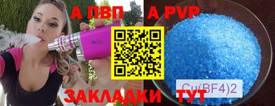 СК Жуковский