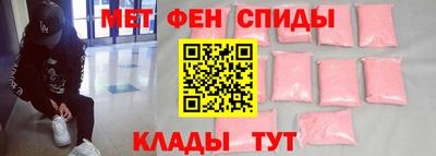 эйфоретик Заволжье