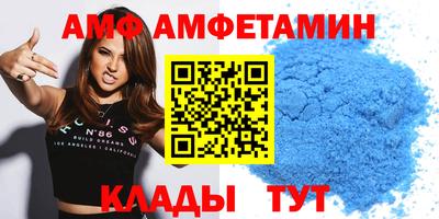 СК Заводоуковск