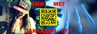 СК Жуковский