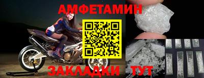 СК Жуковский