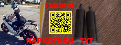 эйфоретик Заволжье