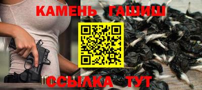СК Заводоуковск