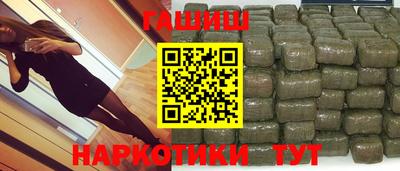 эйфоретик Заволжье