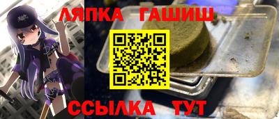 СК Заводоуковск