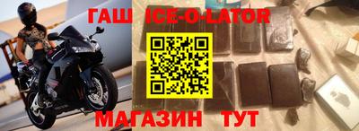 СК Заводоуковск