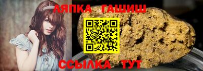 эйфоретик Заволжье