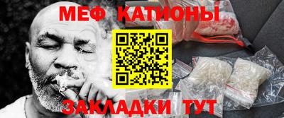 СК Жуковский