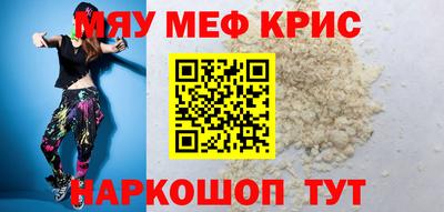 эйфоретик Заволжье