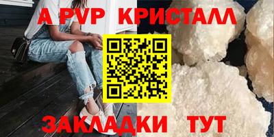 СК Жуковский