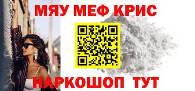 СК Жуковский