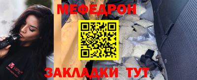 эйфоретик Заволжье