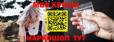 СК Жуковский