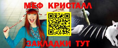 СК Заводоуковск
